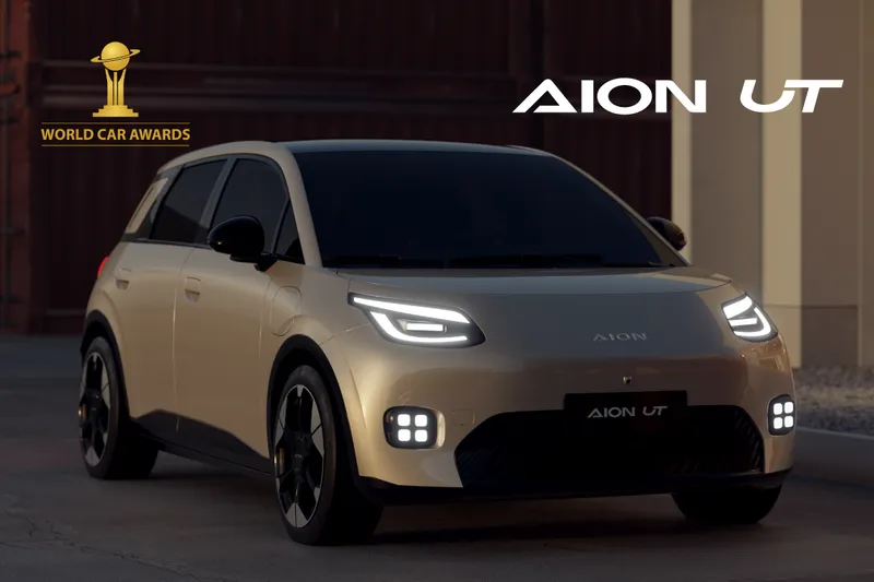 World car Awards 2026 aion ut