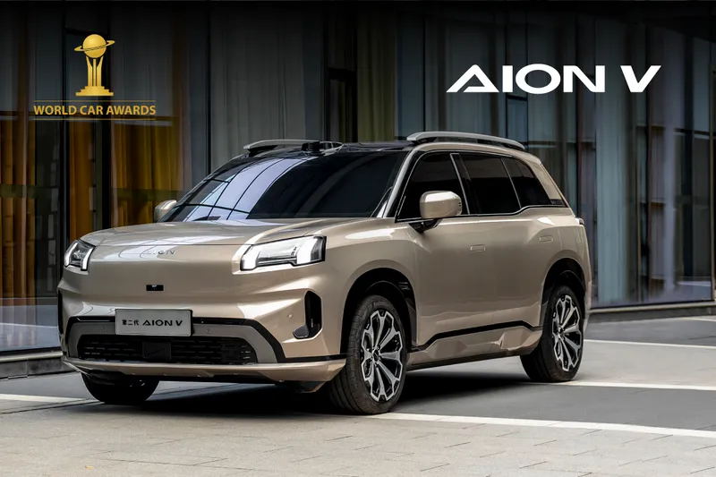 World car Awards 2026 aion v