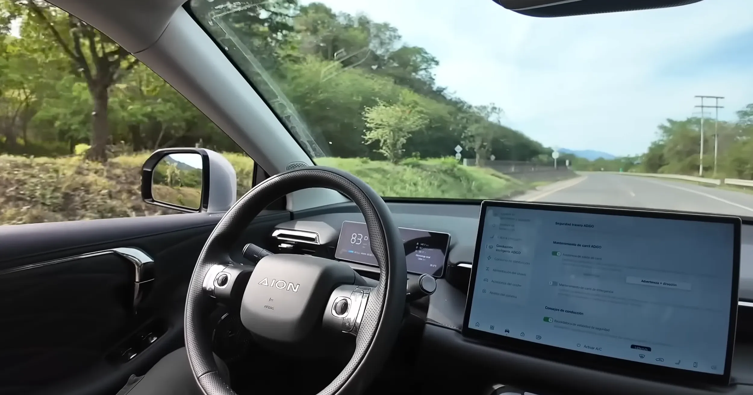 bogota medellin aion v 500