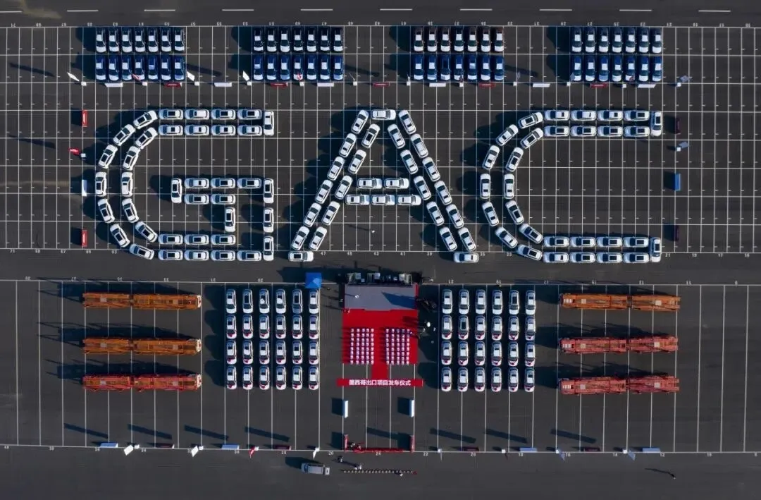 gac 30 millones 01