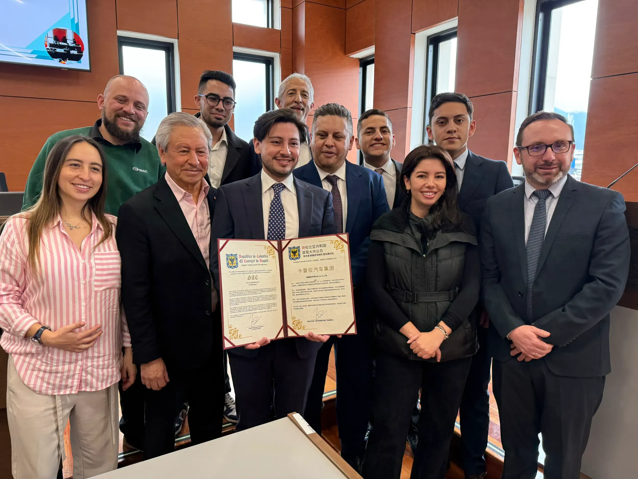 mencion de honor concejo bogota 1