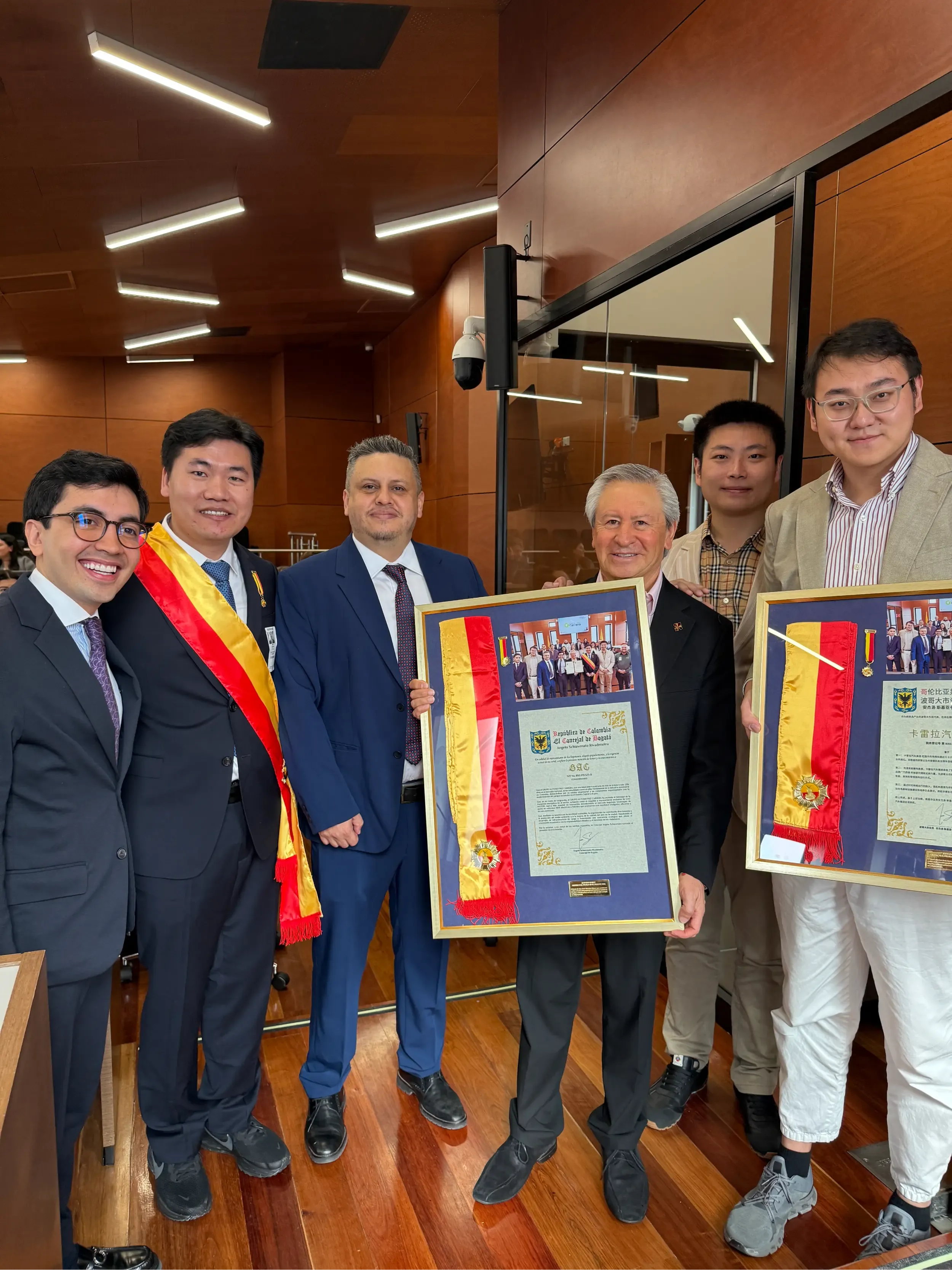 mencion de honor concejo bogota 1