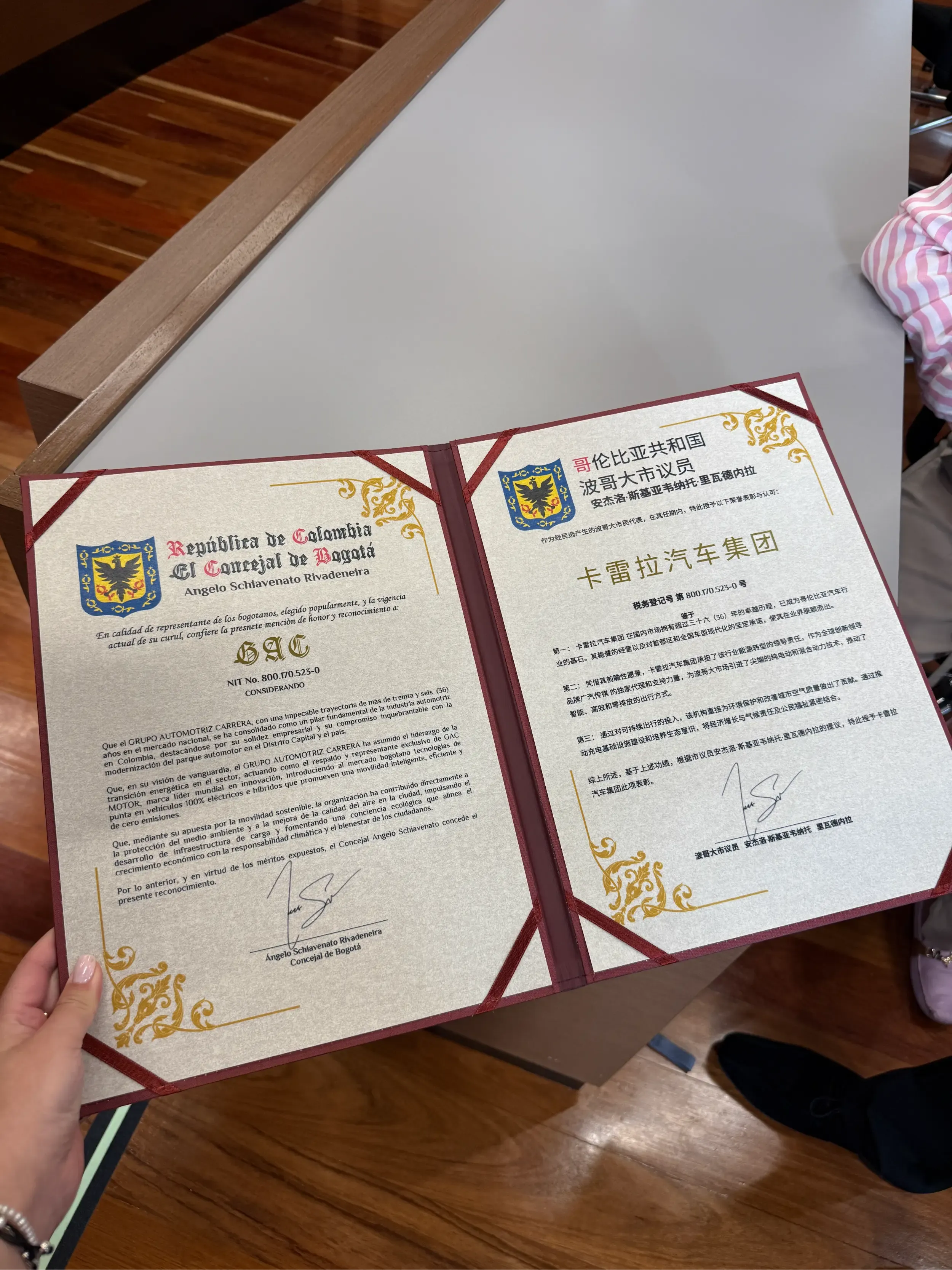 mencion de honor concejo bogota 1