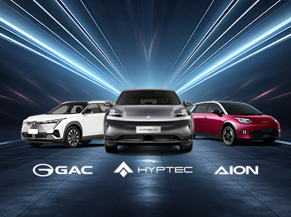 Vehículos GAC MOTOR en exhibición con tecnología avanzada y diseño moderno.