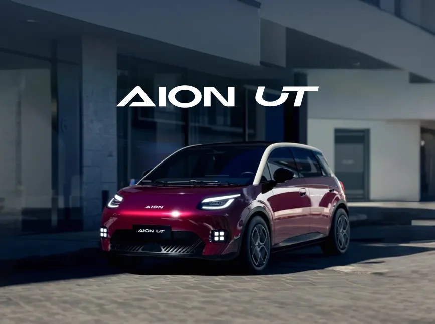 GAC Motor Aion UT 2026 color gris en prueba de manejo por vías de Colombia.