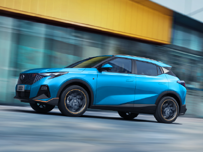 EMZOOM R-STYLE SUV deportiva en Colombia destacando su diseño y potencia