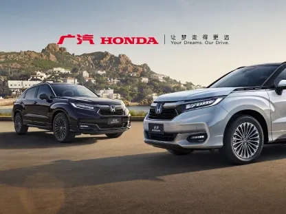 Fábrica inteligente de GAC Aion en Guangzhou, China, símbolo de la alianza entre GAC Group y Honda extendida hasta 2038