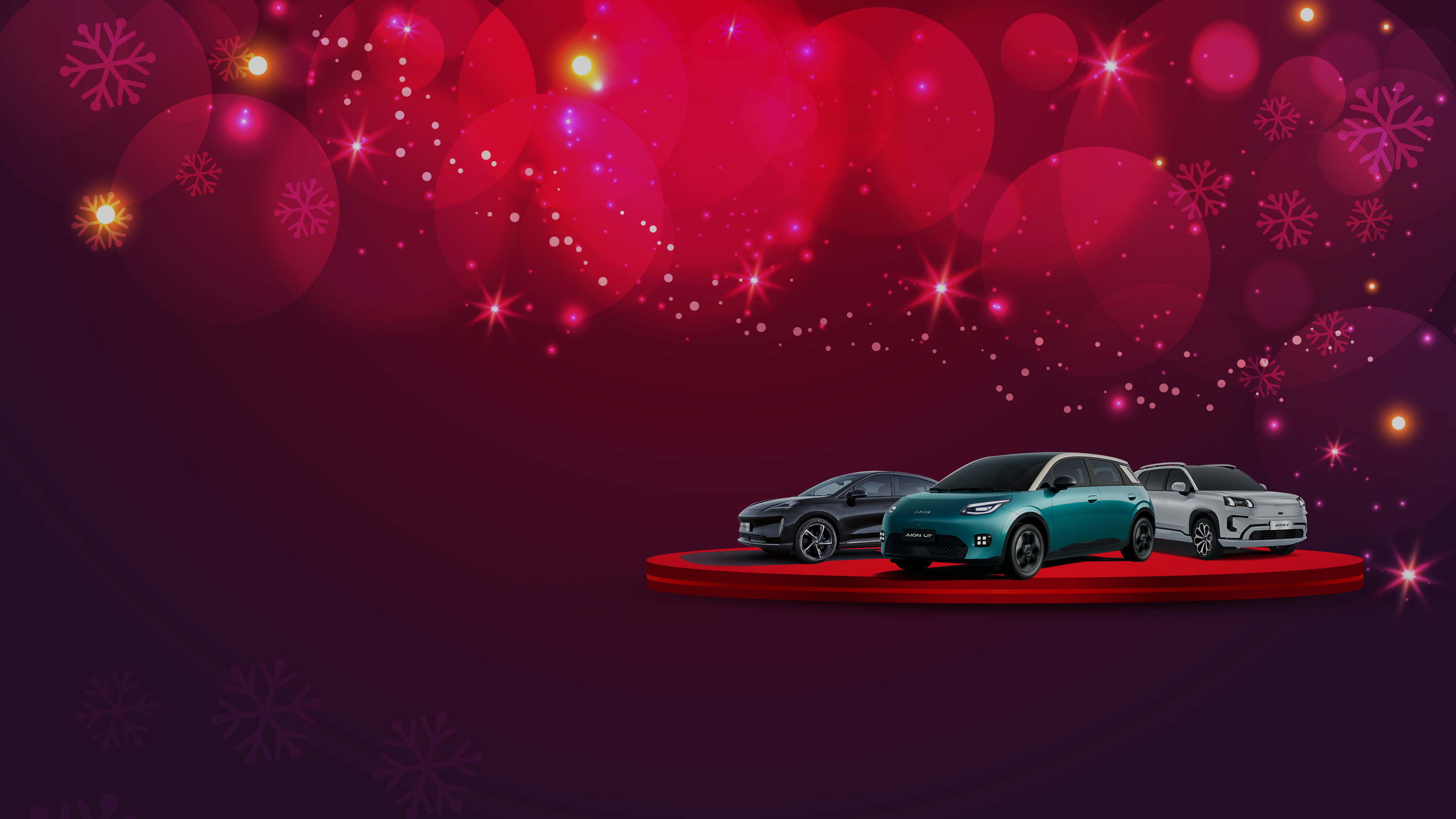 image banner gac diciembre