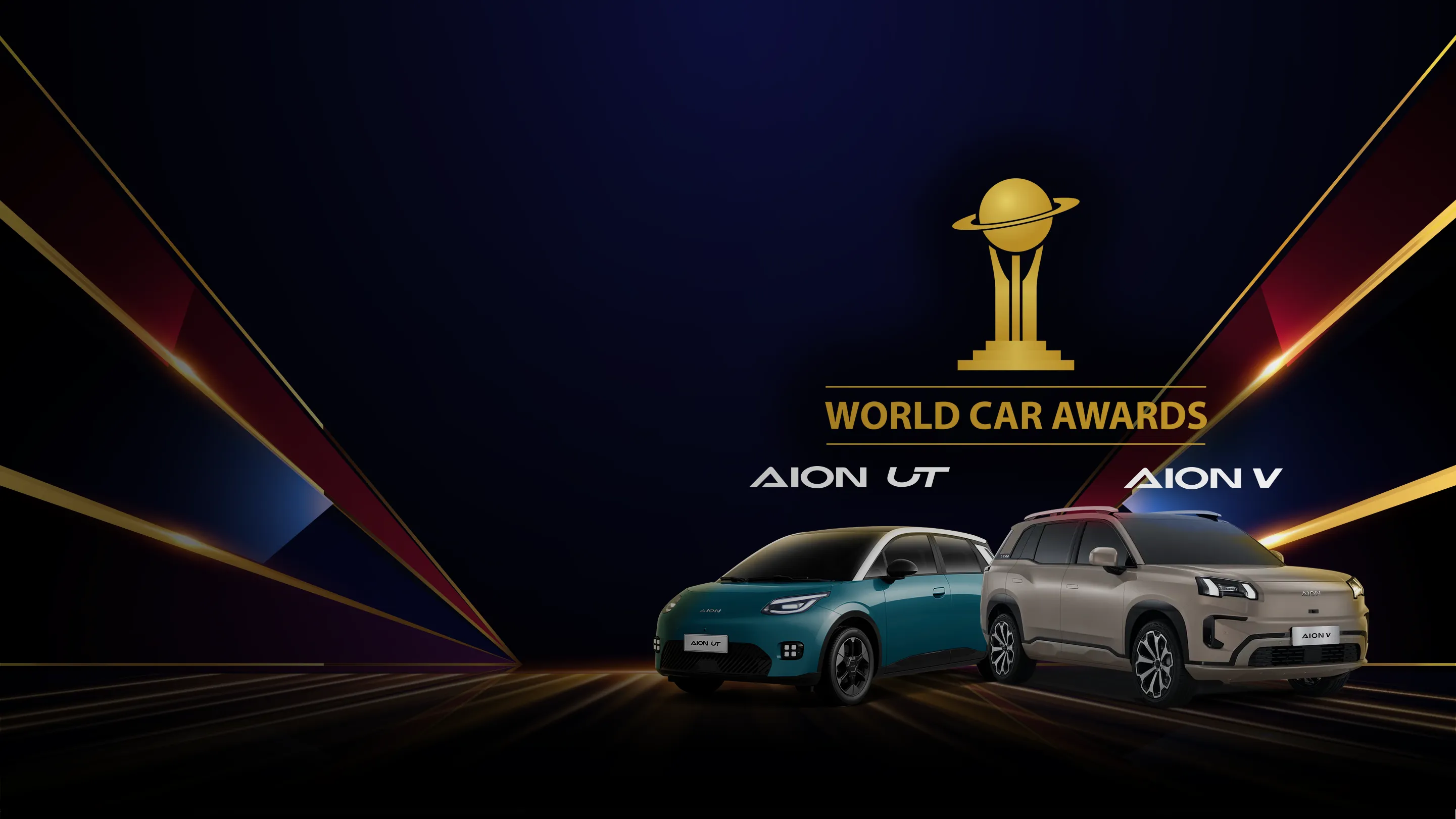 image banner world car awards