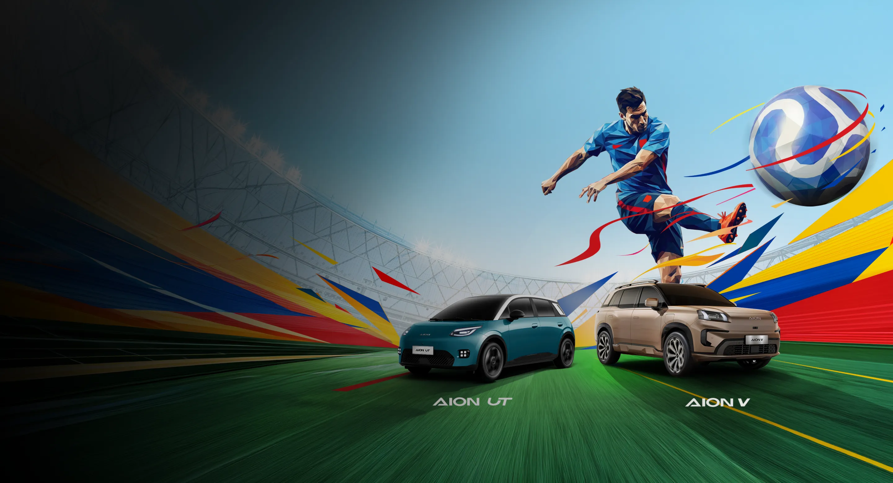 image banner mundial