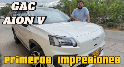 Conociendo el nuevo GAC AION V - Vale la pena?