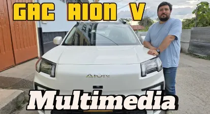 GAC AION V: descubre todo lo que puedes hacer desde su pantalla