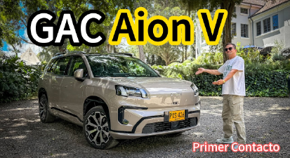 ⚡GAC Aion V - 🚙 El rival directo para el BYD Yuan Up 🔥 - Primer Contacto