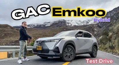 ⚡GAC Emkoo Hybrid - 🚙 ¿Lograremos más de 1000 kms con un solo tanque? 😱 - Test Drive