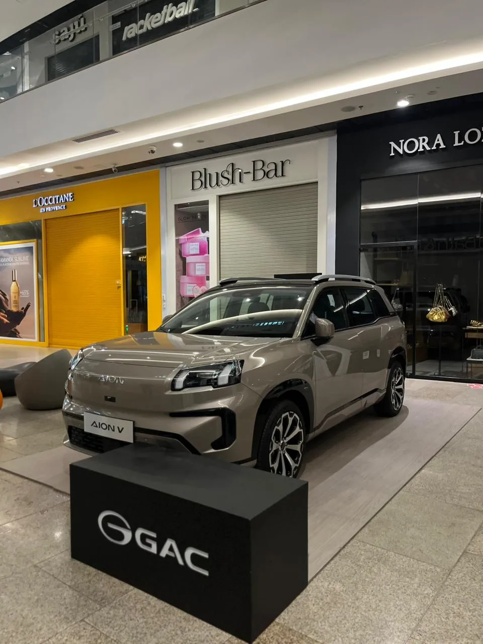 imagen GAC AUTONORTE Mall Plaza Buenavista Barranquilla