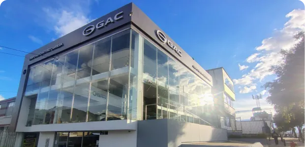 imagen GAC - Ciudad jardin